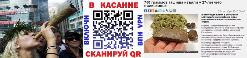 Сколько стоит Обь APVP  мега маркетплейс  Гашиш 