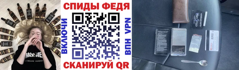 Амфетамин 98%  мориарти клад  Обь 