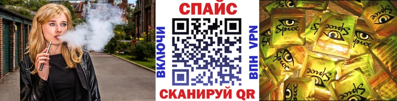 shop телеграм  Обь  Бутират вода  мега ТОР 