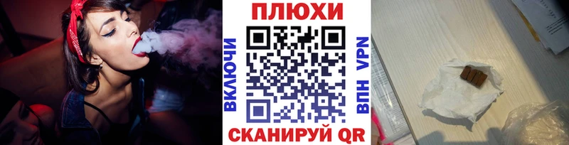 где купить наркотик  Обь  ГАШ 40% ТГК 