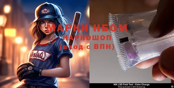 ешки Белоозёрский