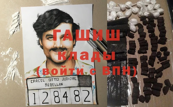ешки Белоозёрский