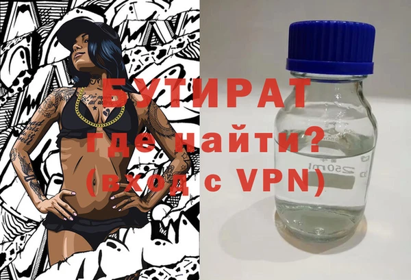 ешки Белоозёрский