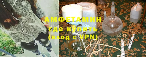 ешки Белоозёрский