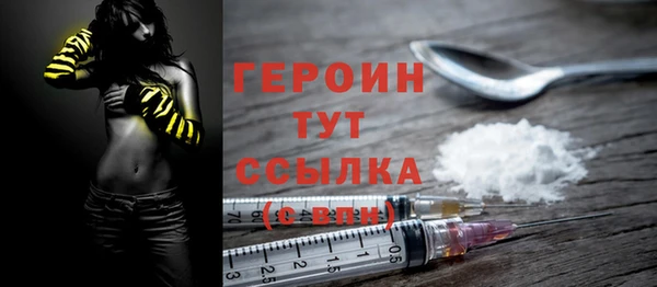 ешки Белоозёрский