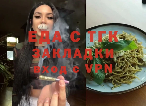 ешки Белоозёрский