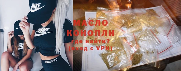 ешки Белоозёрский