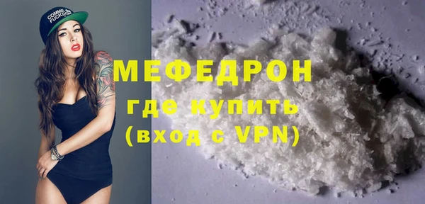 ешки Белоозёрский