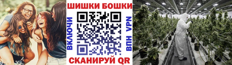 сколько стоит  Обь  Каннабис THC 21% 